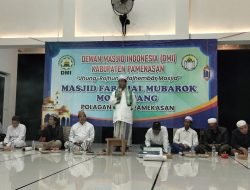 Rapat Koordinasi DMI Pamekasan Digelar di Masjid Farohal Mubarok
